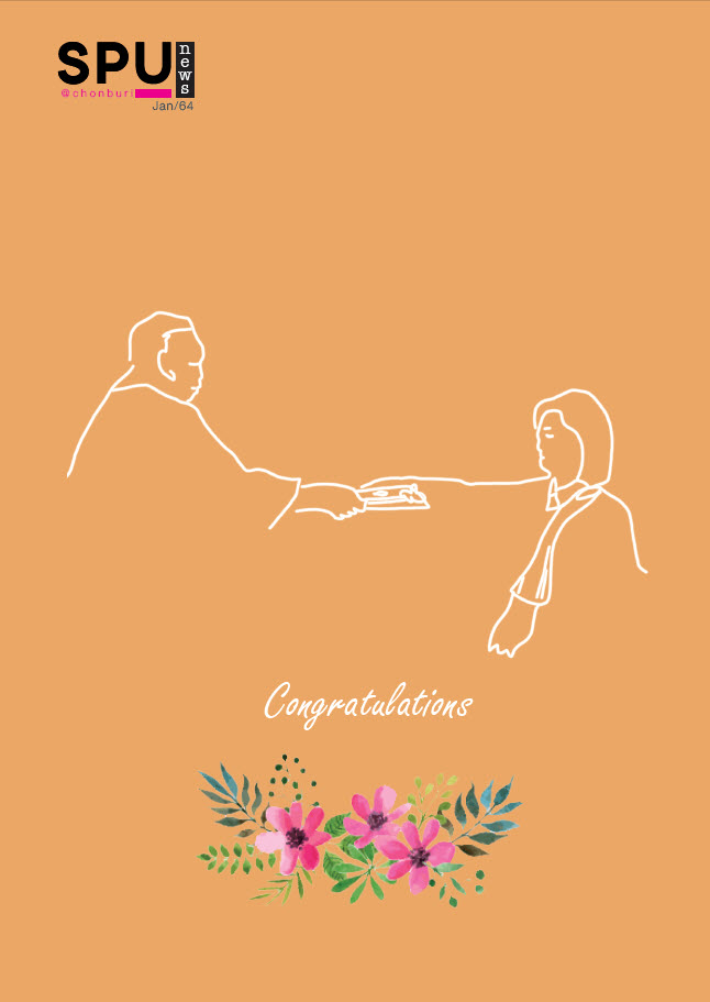 SPUC NEWS : Congratulations